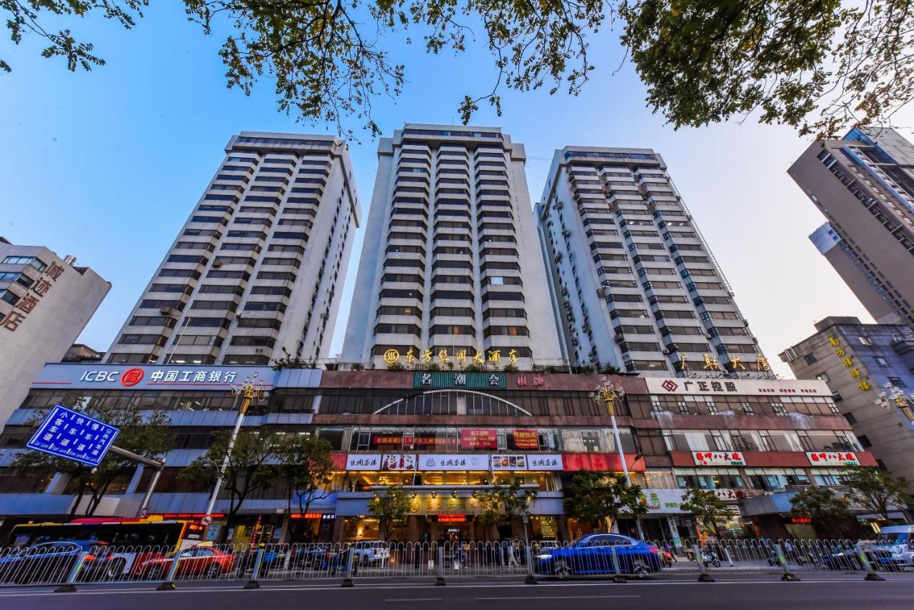 Oriental Silk Hotel Kanton Exterior foto