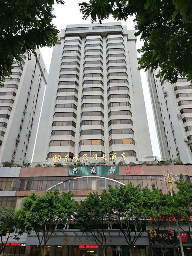 Oriental Silk Hotel Kanton Exterior foto