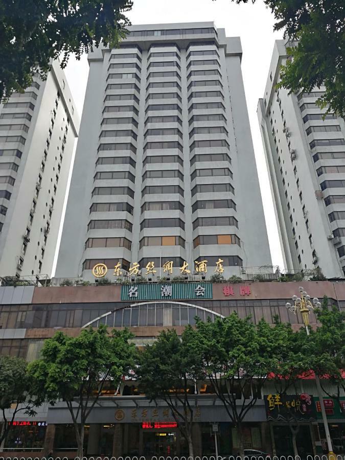 Oriental Silk Hotel Kanton Exterior foto