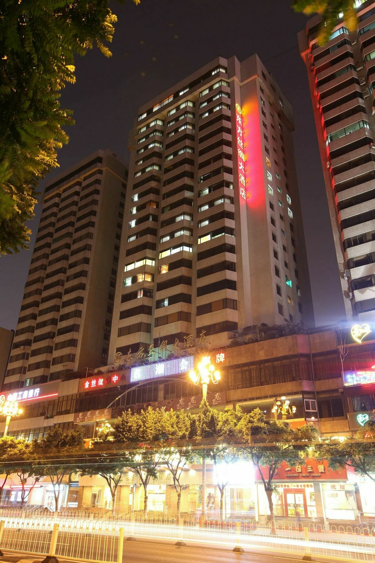 Oriental Silk Hotel Kanton Exterior foto